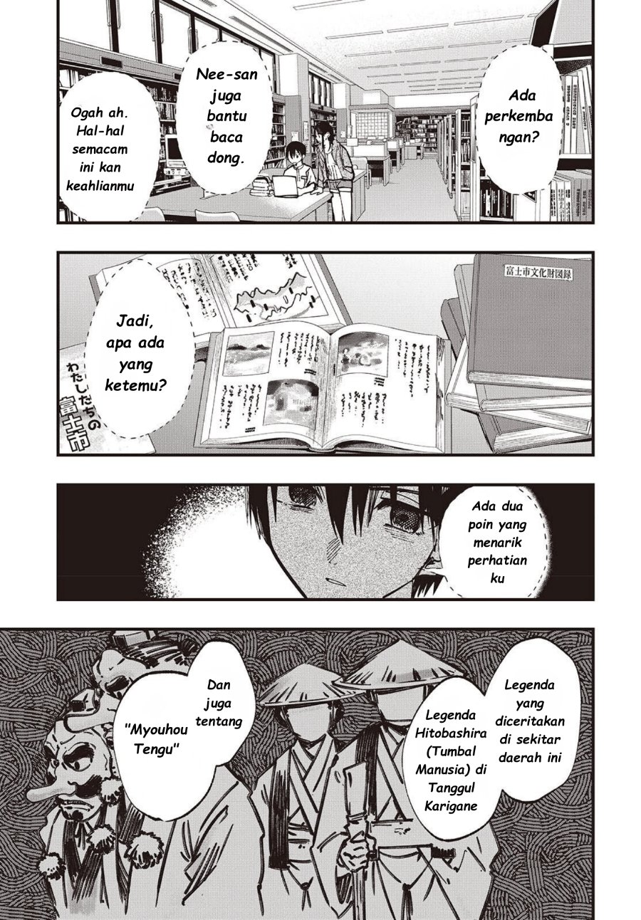 Baca Mentori-Sama - Chapter 5 halaman 19