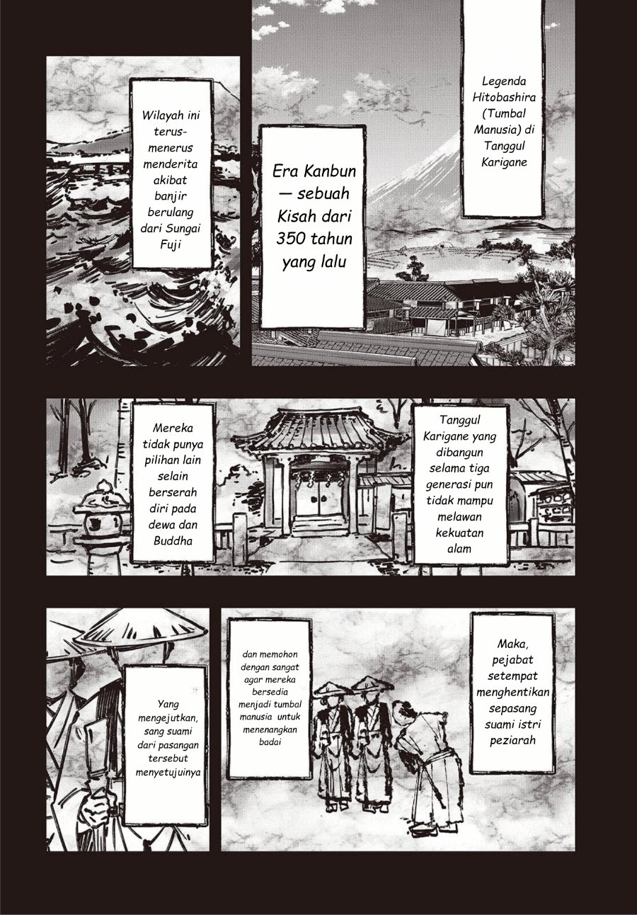 Baca Mentori-Sama - Chapter 5 halaman 20