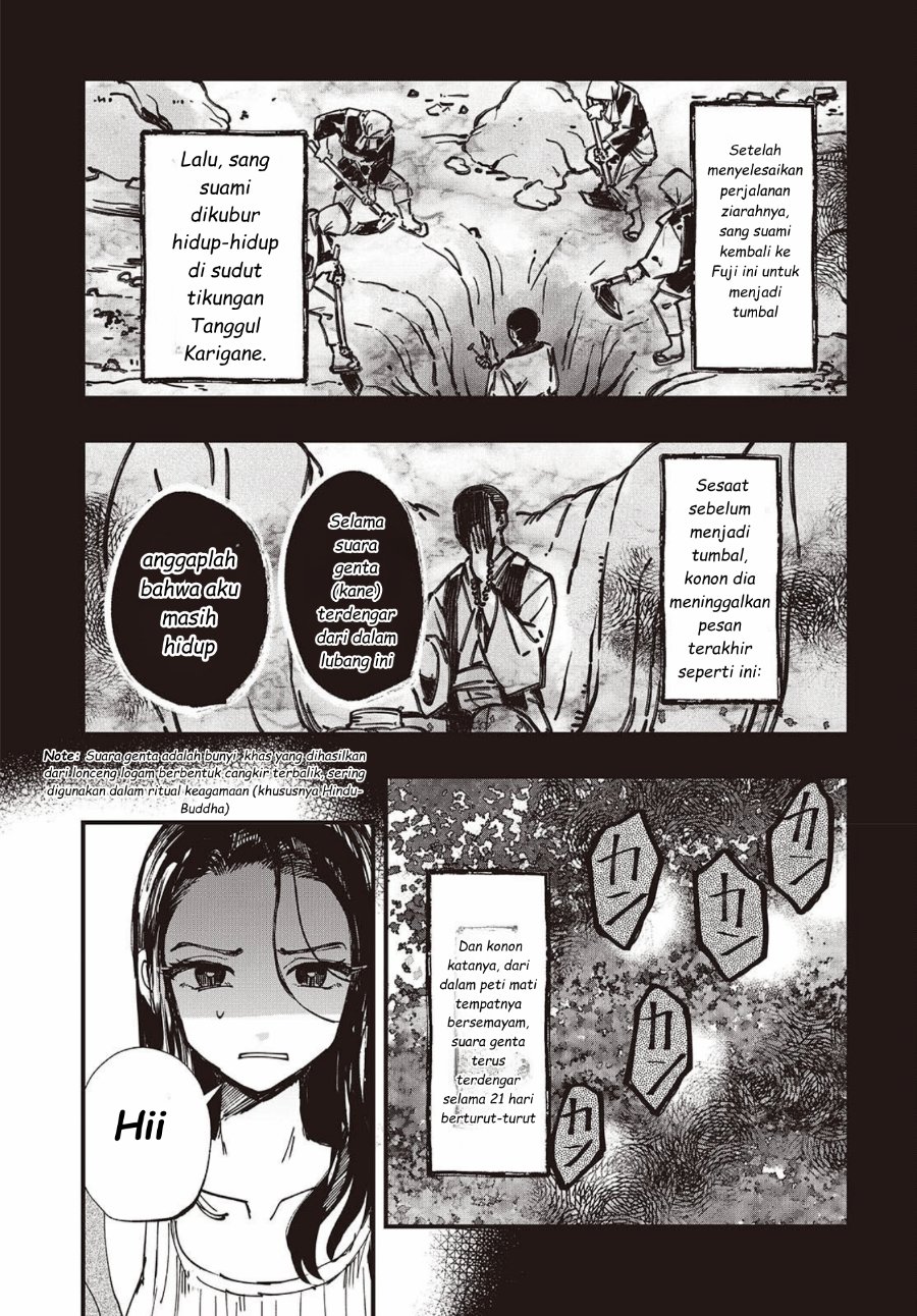 Baca Mentori-Sama - Chapter 5 halaman 21