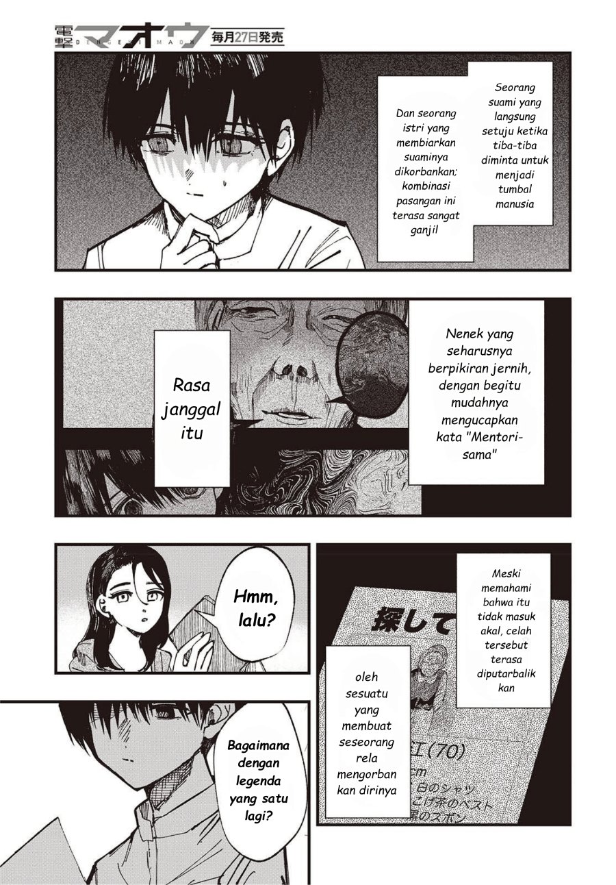 Baca Mentori-Sama - Chapter 5 halaman 23