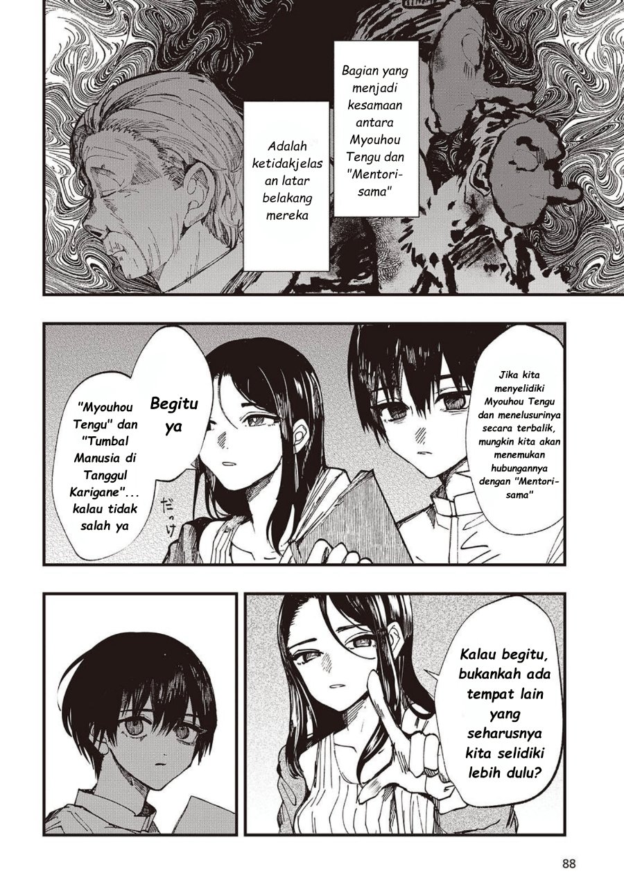 Baca Mentori-Sama - Chapter 5 halaman 26