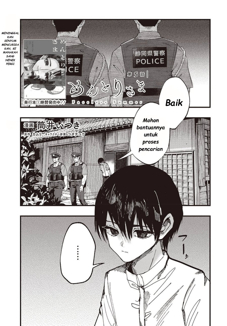 Baca Mentori-Sama - Chapter 5 halaman 3