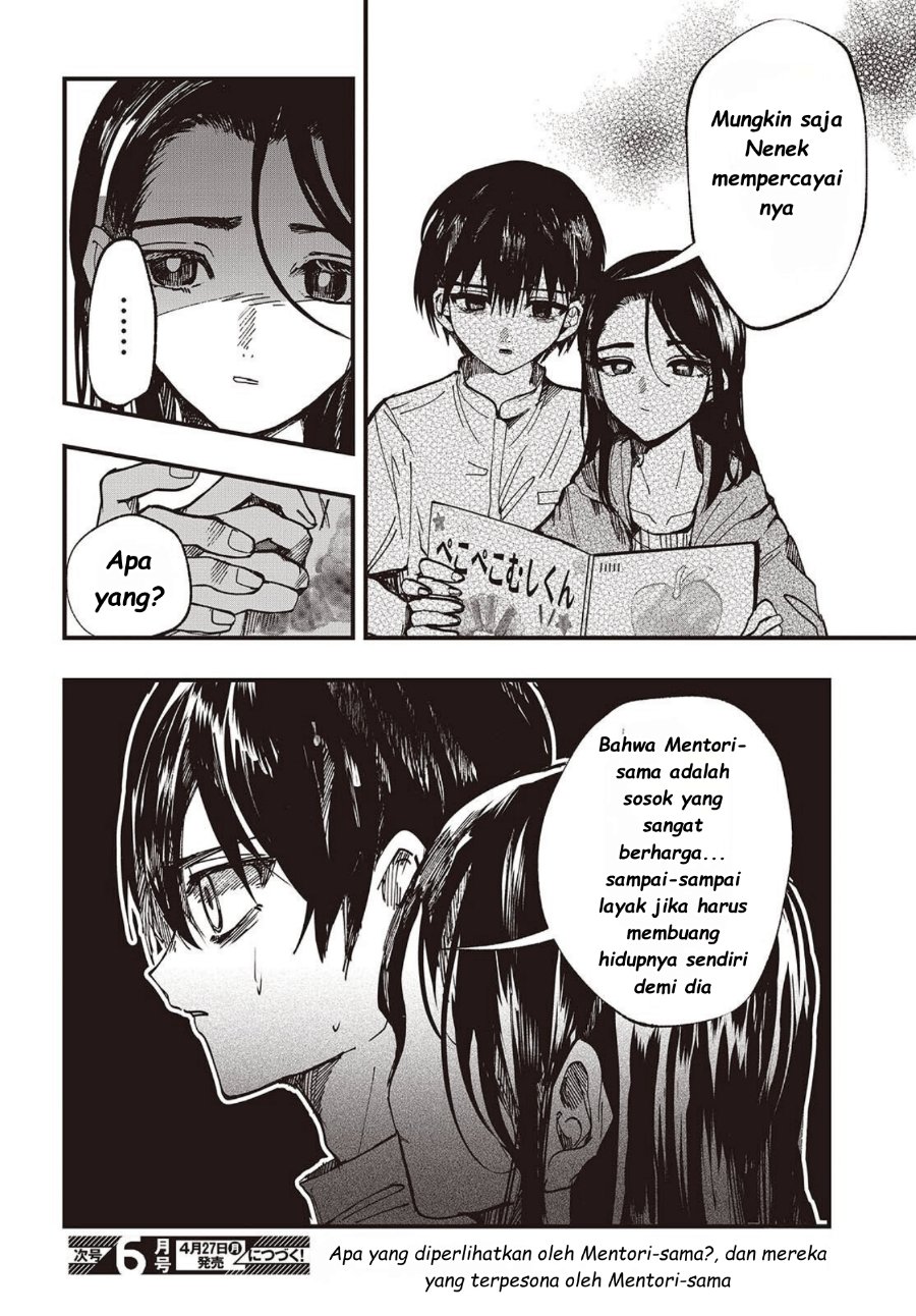 Baca Mentori-Sama - Chapter 5 halaman 34