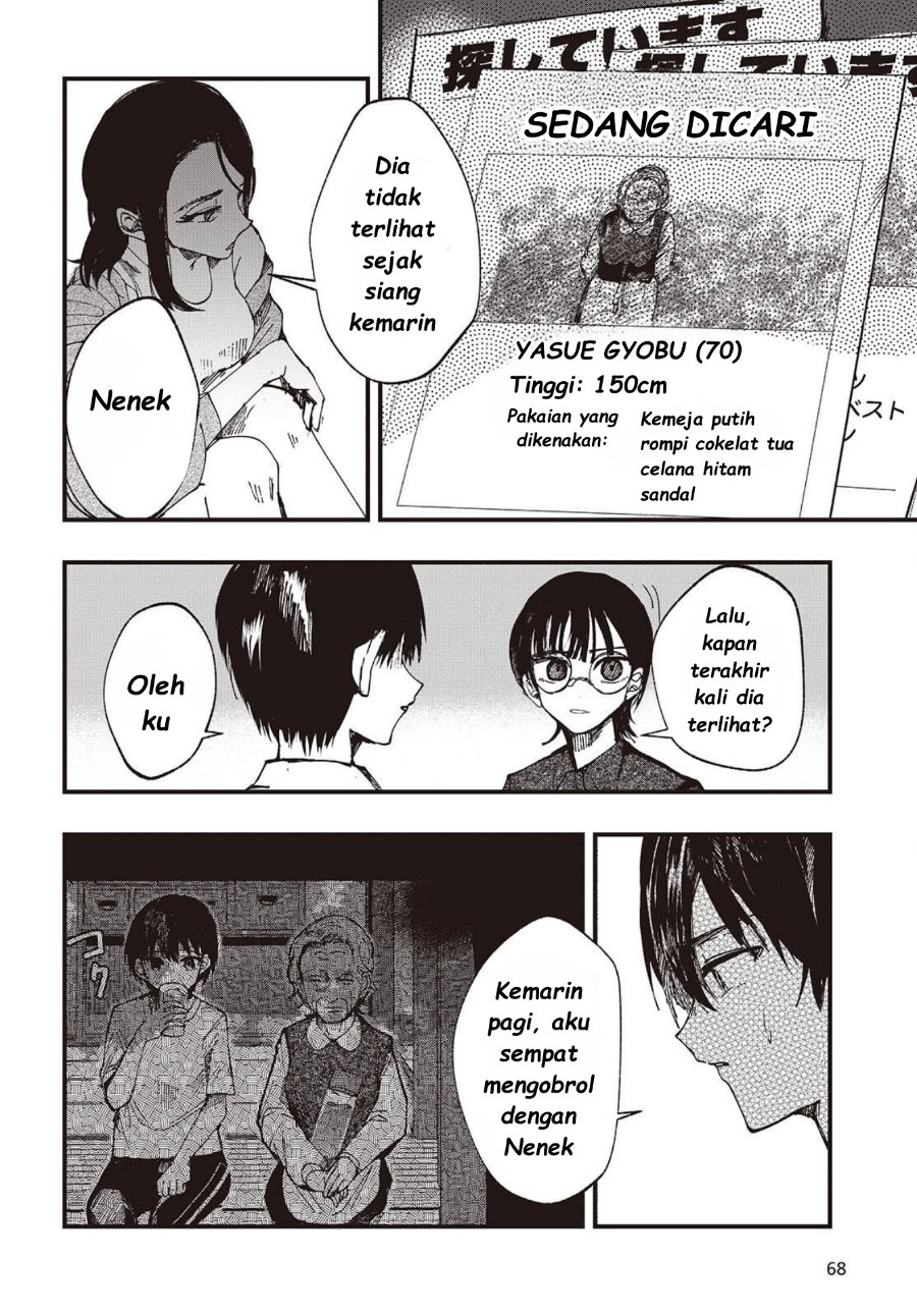 Baca Mentori-Sama - Chapter 5 halaman 6