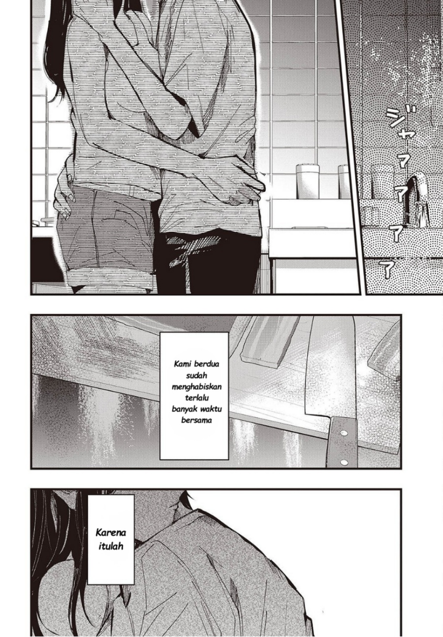 Mentori-Sama Chapter 6 - Page 10