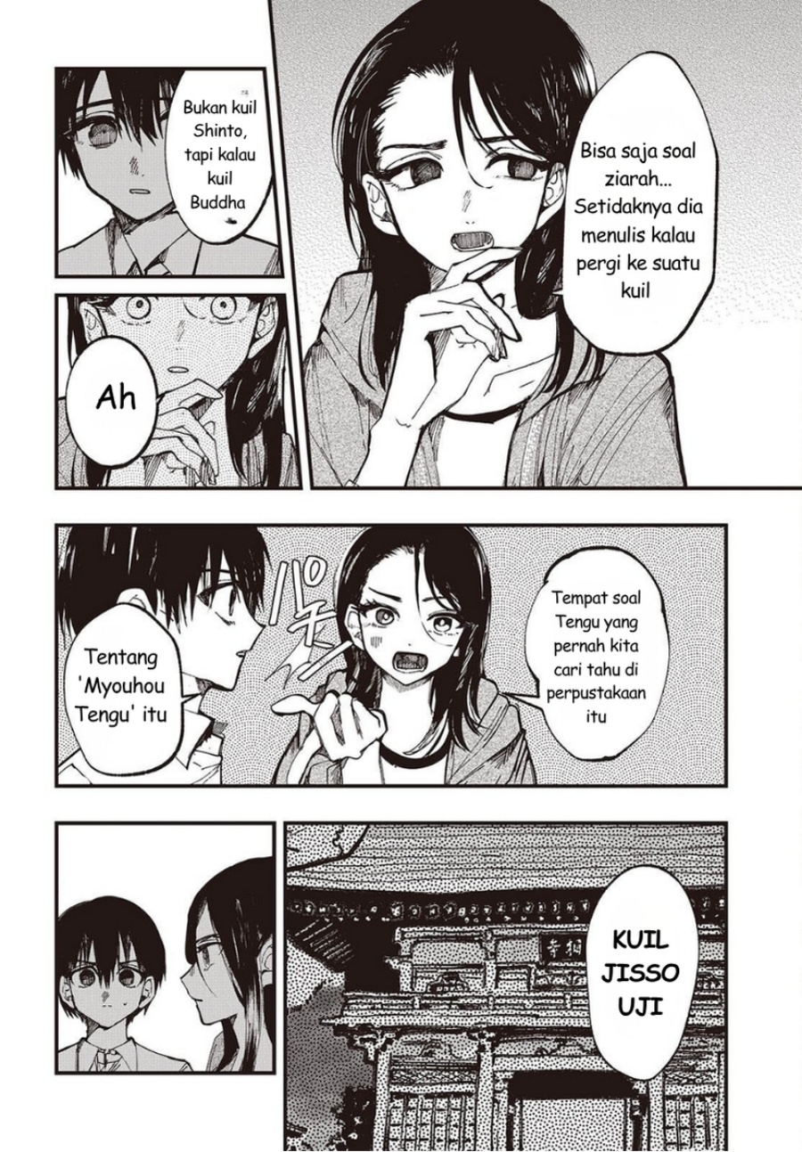 Mentori-Sama Chapter 6 - Page 24