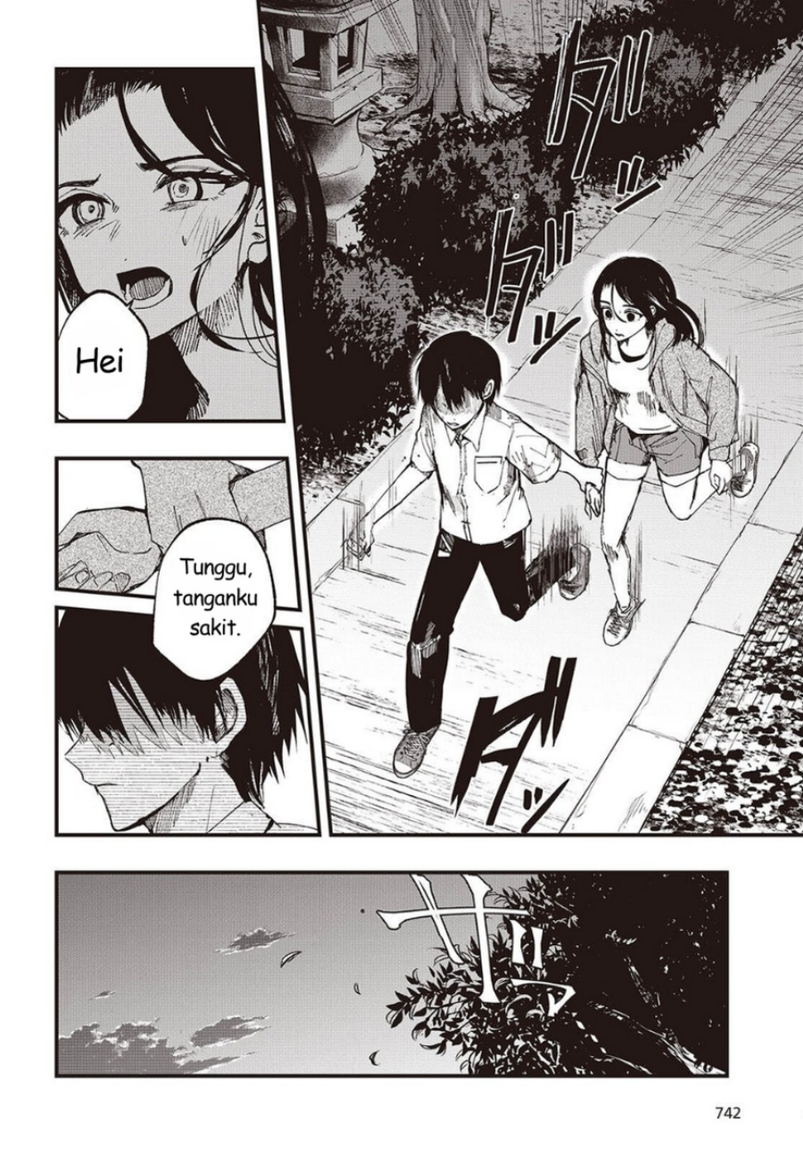 Mentori-Sama Chapter 6 - Page 32