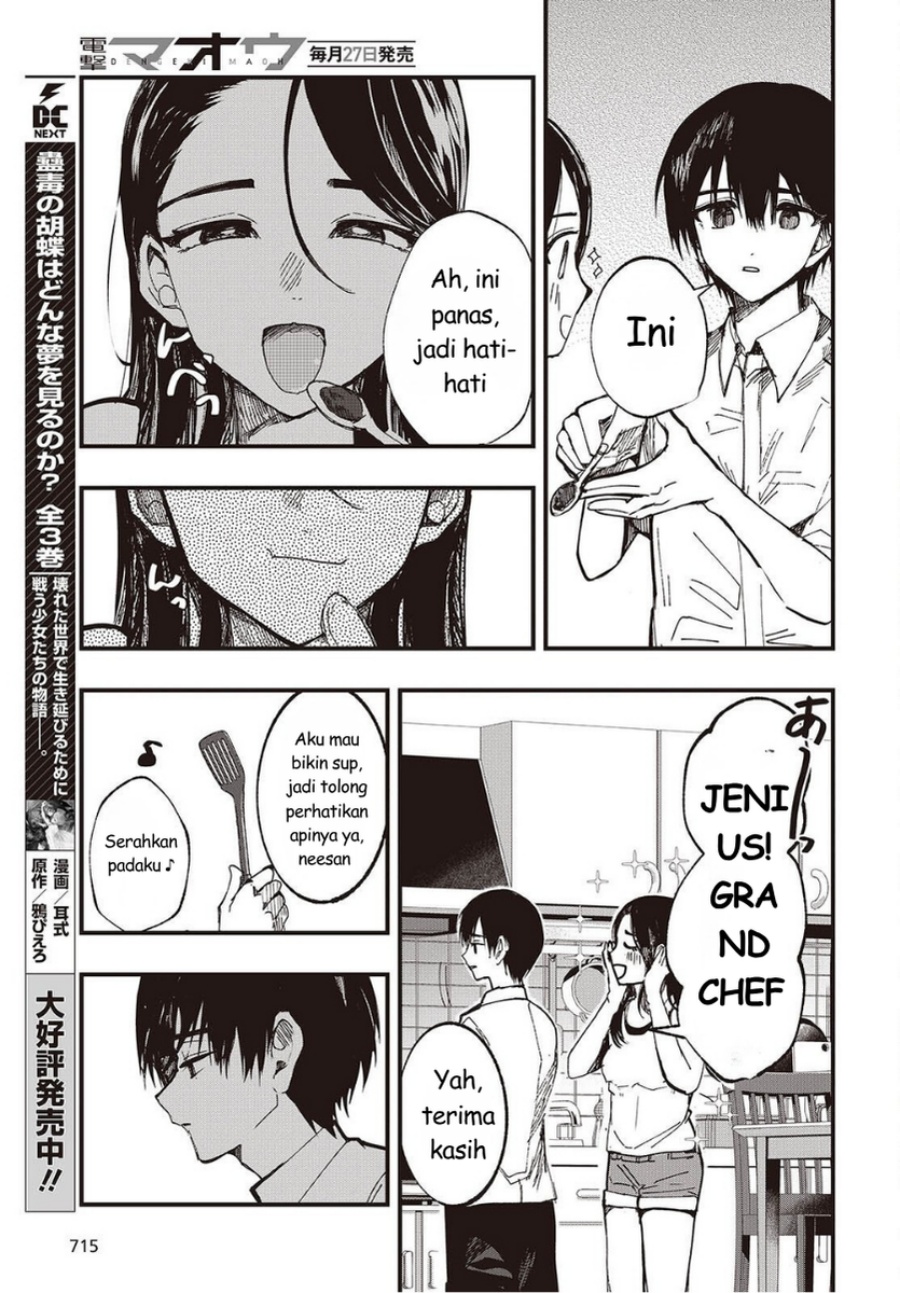 Mentori-Sama Chapter 6 - Page 5