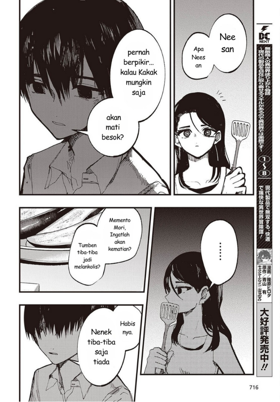 Mentori-Sama Chapter 6 - Page 6
