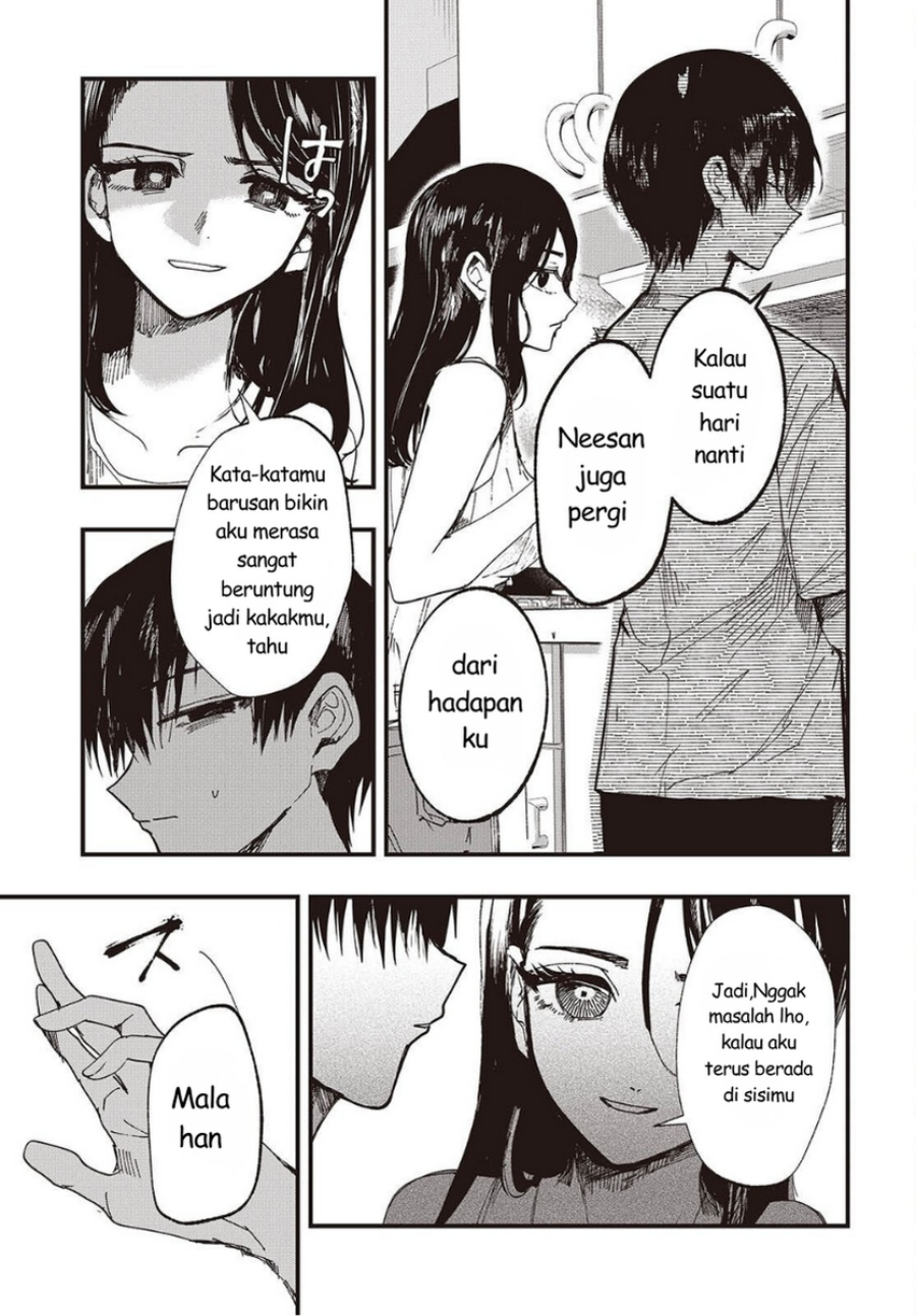 Mentori-Sama Chapter 6 - Page 7