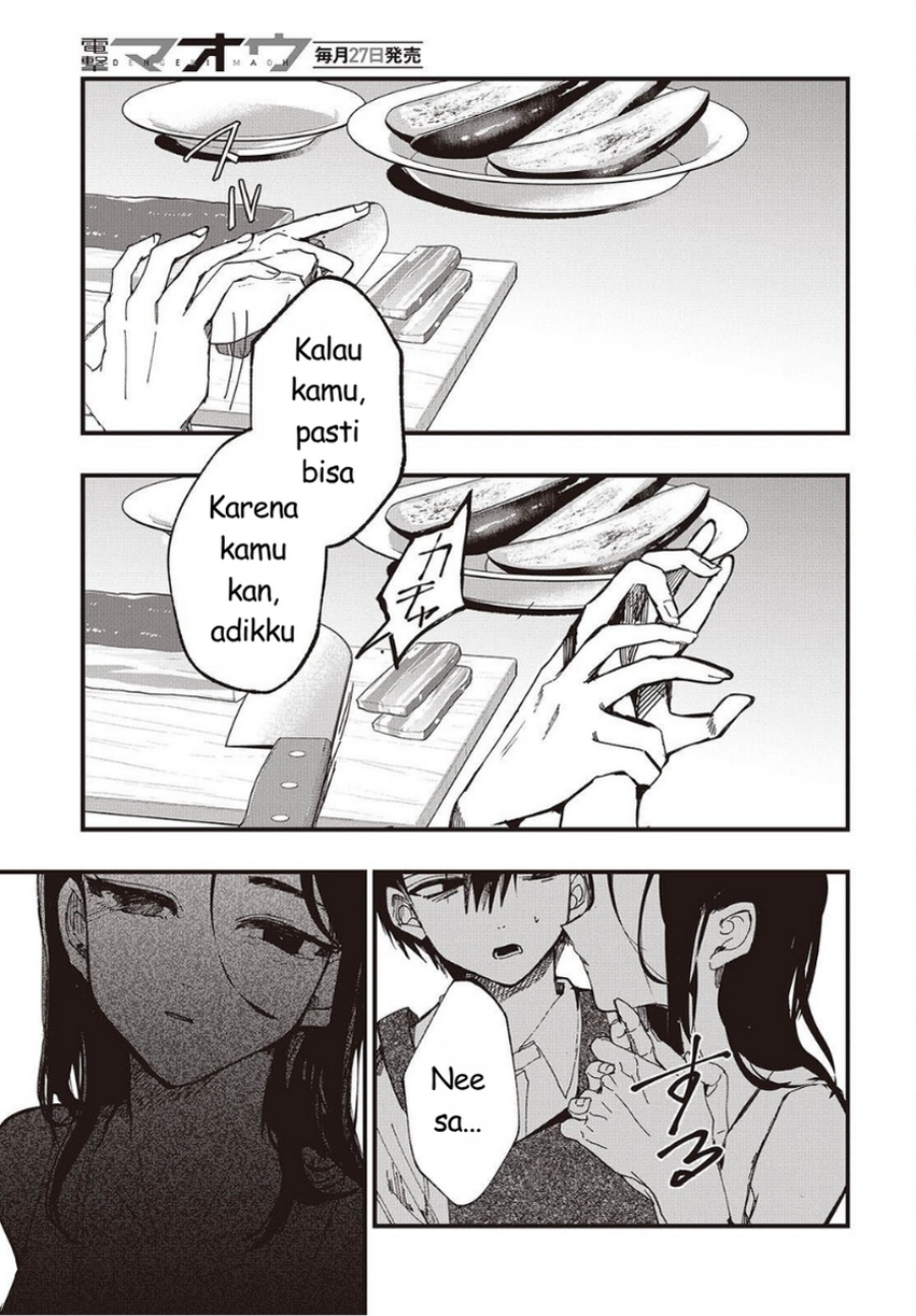 Mentori-Sama Chapter 6 - Page 9
