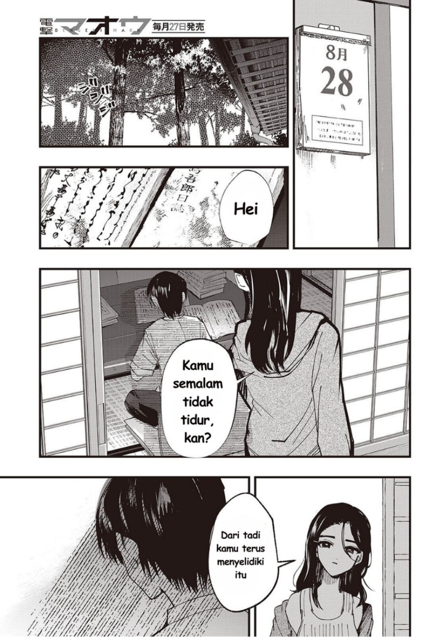 Baca Mentori-Sama - Chapter 7 halaman 11