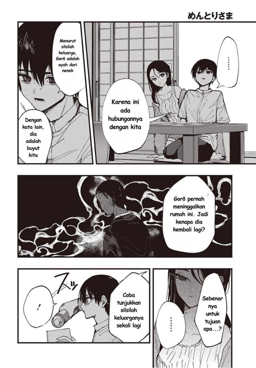 Baca Mentori-Sama - Chapter 7 halaman 12