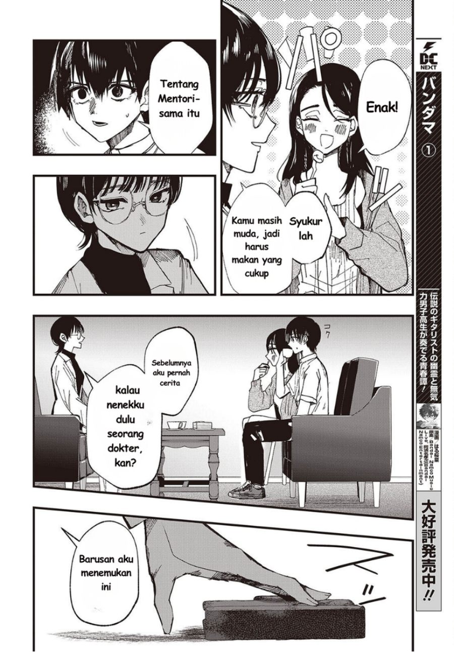 Baca Mentori-Sama - Chapter 7 halaman 16