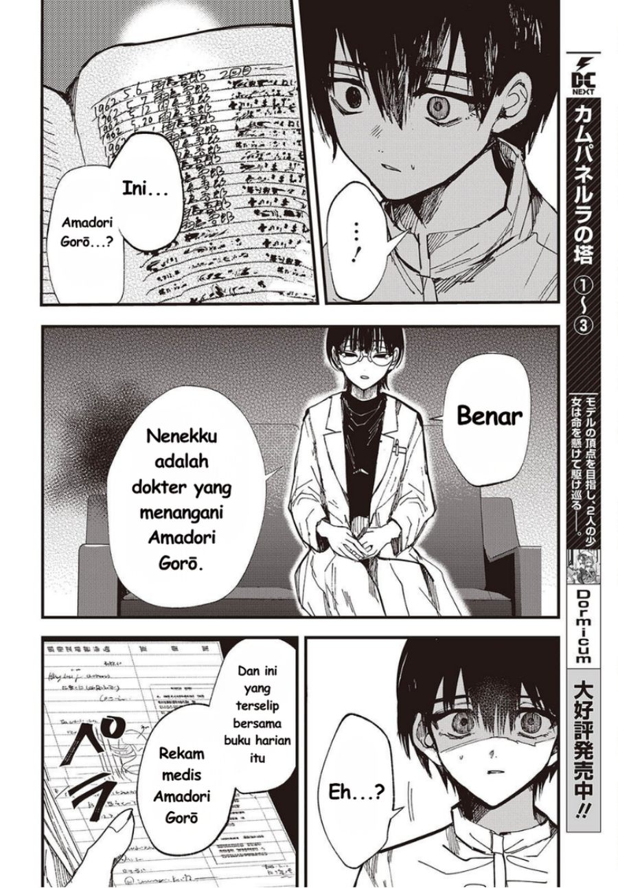 Baca Mentori-Sama - Chapter 7 halaman 18
