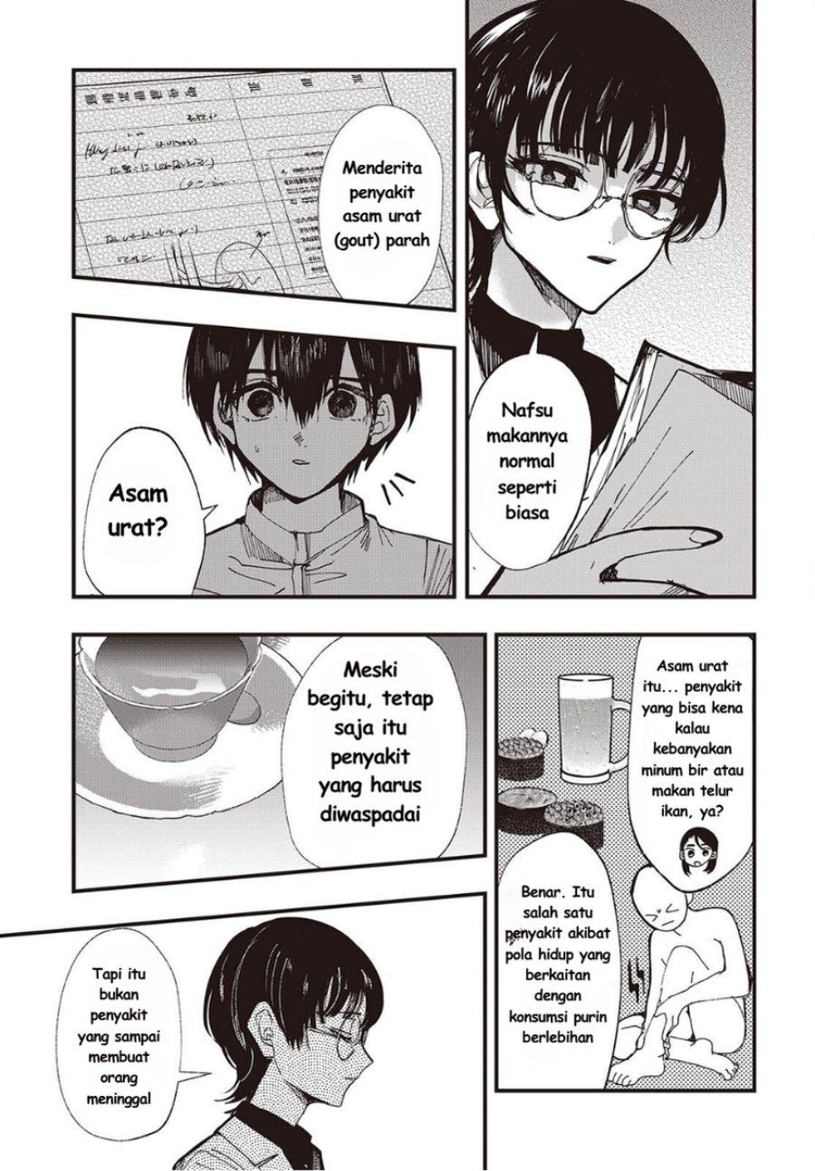Baca Mentori-Sama - Chapter 7 halaman 19