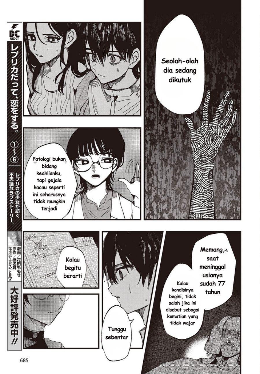 Baca Mentori-Sama - Chapter 7 halaman 21