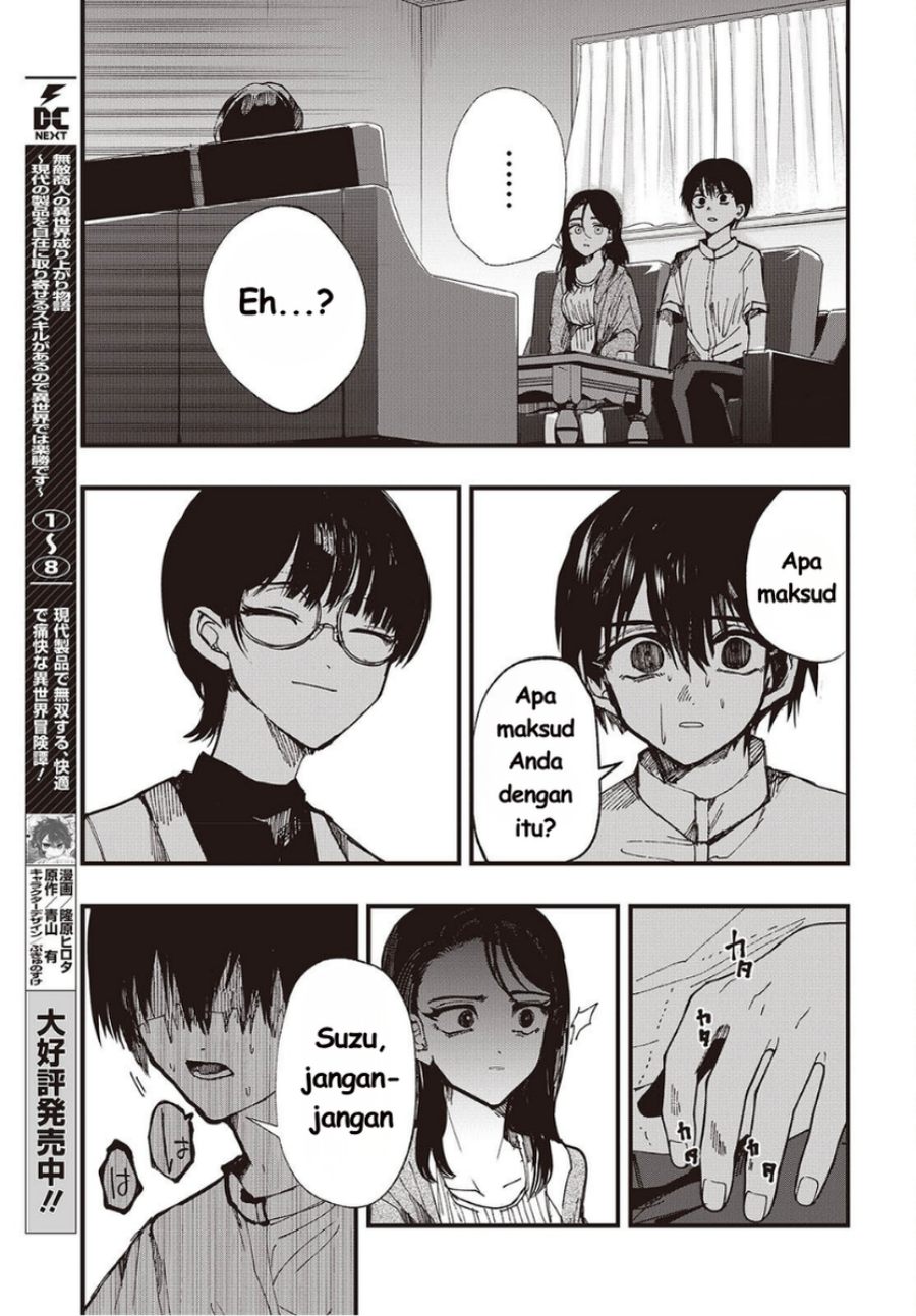 Baca Mentori-Sama - Chapter 7 halaman 23