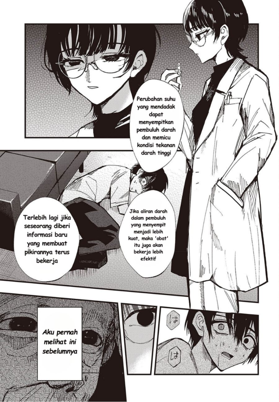 Baca Mentori-Sama - Chapter 7 halaman 25