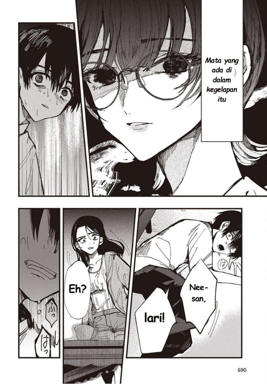 Baca Mentori-Sama - Chapter 7 halaman 26