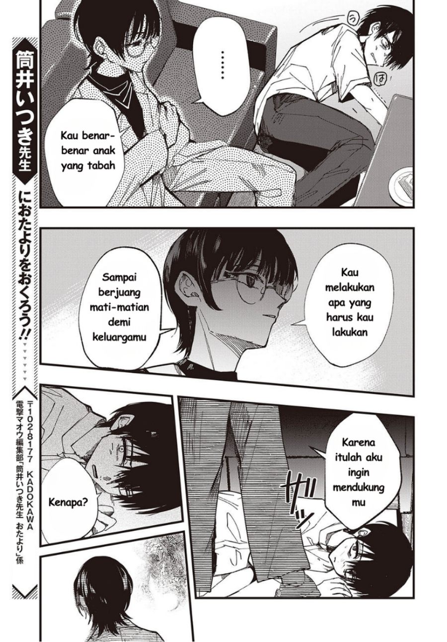 Baca Mentori-Sama - Chapter 7 halaman 29