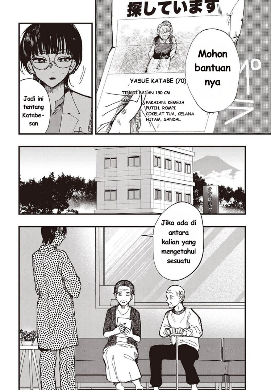 Baca Mentori-Sama - Chapter 7 halaman 4