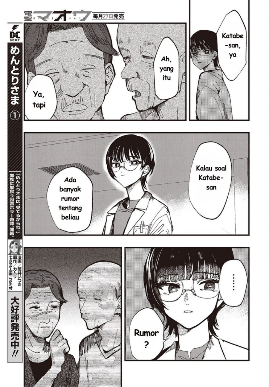 Baca Mentori-Sama - Chapter 7 halaman 5