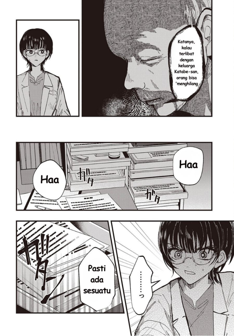 Baca Mentori-Sama - Chapter 7 halaman 6