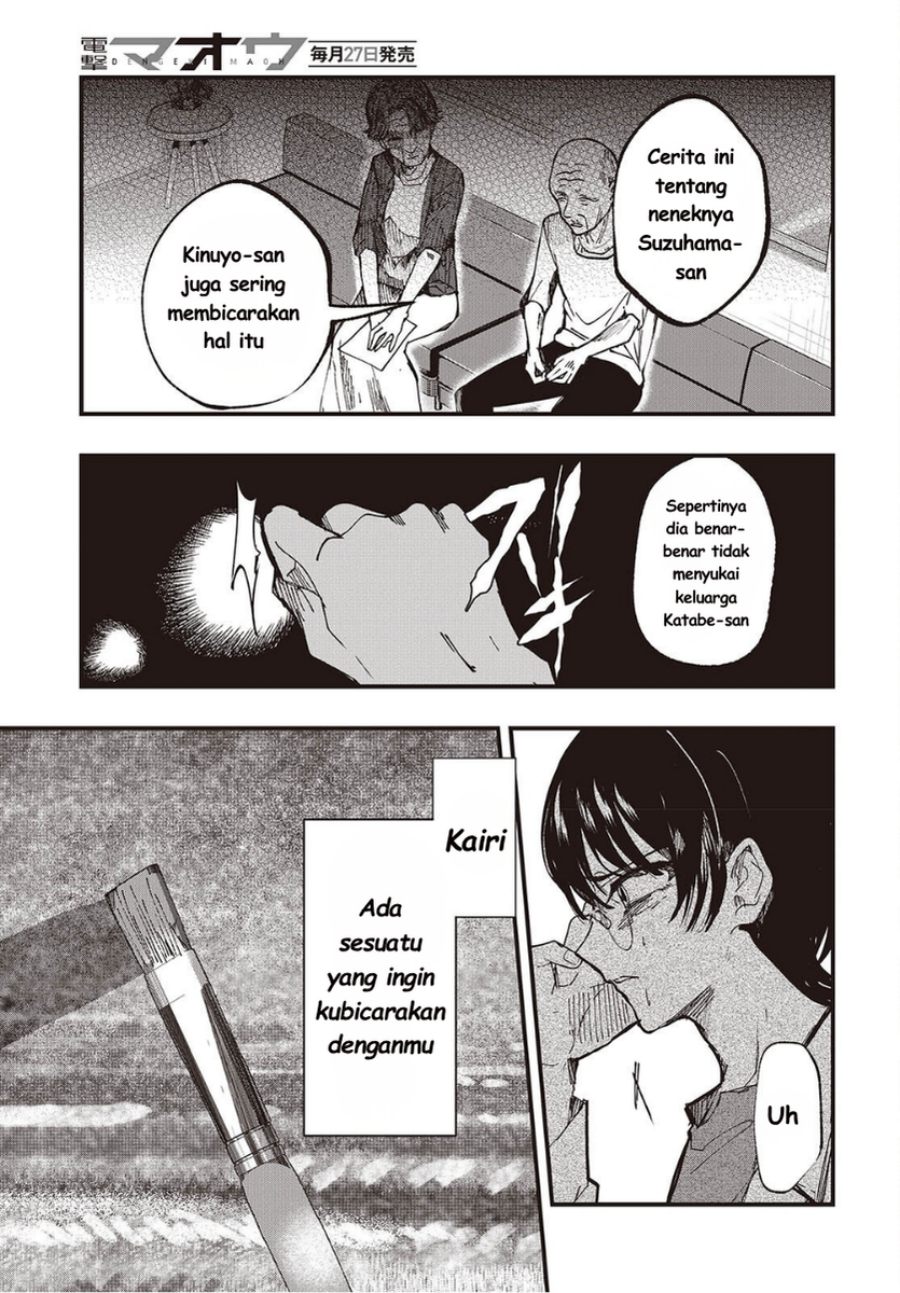 Baca Mentori-Sama - Chapter 7 halaman 7