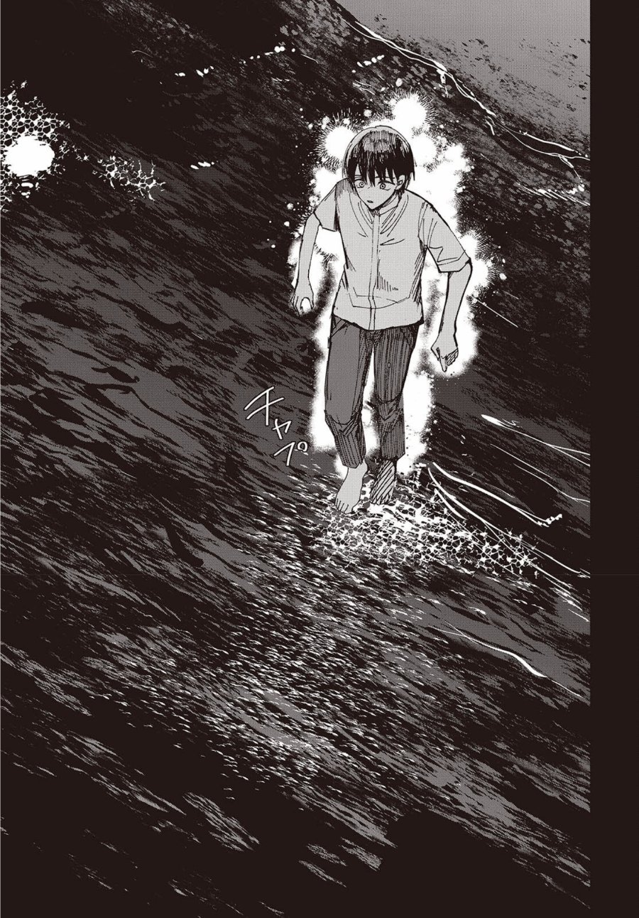Baca Mentori-Sama Chapter 8 Bahasa Indonesia page 64