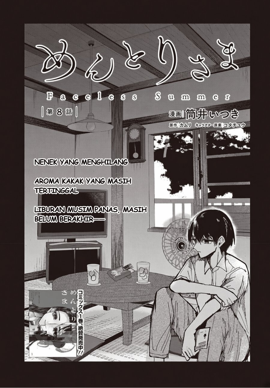 Baca Mentori-Sama Chapter 8 Bahasa Indonesia page 12