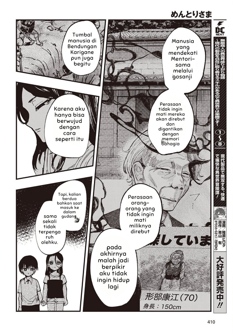 Baca Mentori-Sama Chapter 9 Bahasa Indonesia page 54