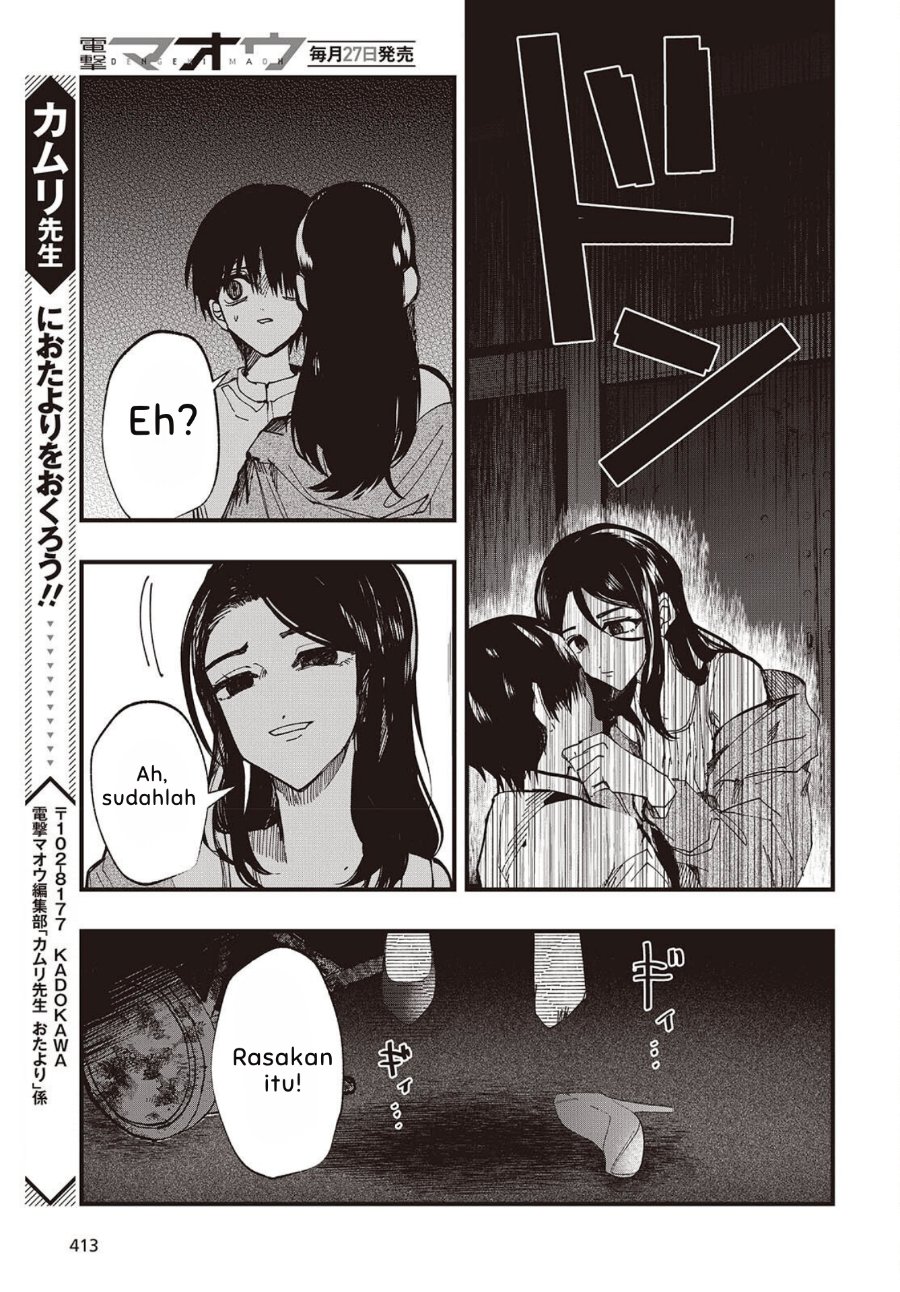 Baca Mentori-Sama Chapter 9 Bahasa Indonesia page 60