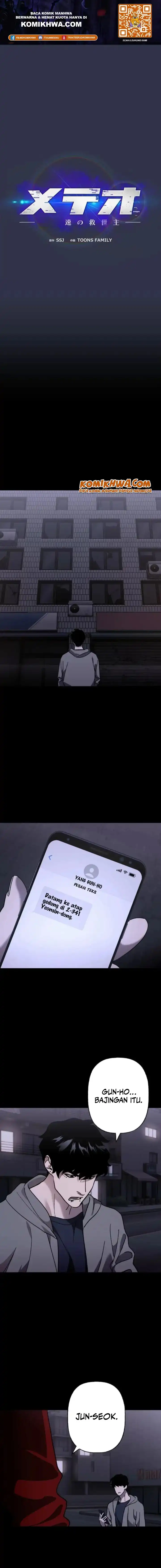 Baca Meteor: The Savior of Blinding Speed - Chapter 13 halaman 1