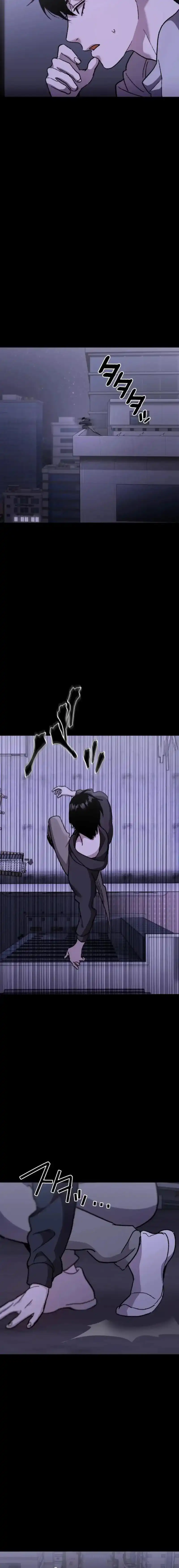 Baca Meteor: The Savior of Blinding Speed - Chapter 14 halaman 17