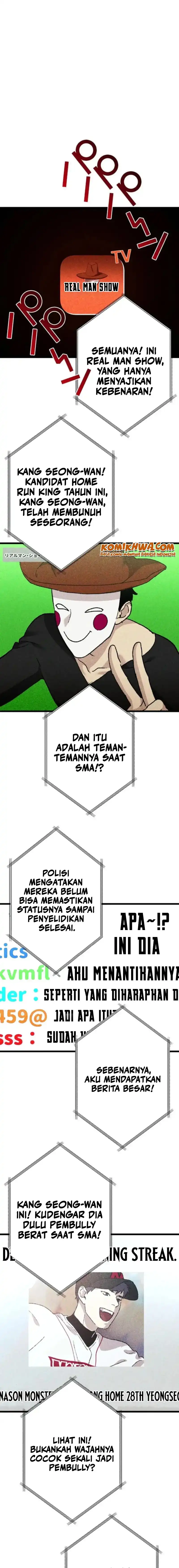 Baca Meteor: The Savior of Blinding Speed - Chapter 14 halaman 6