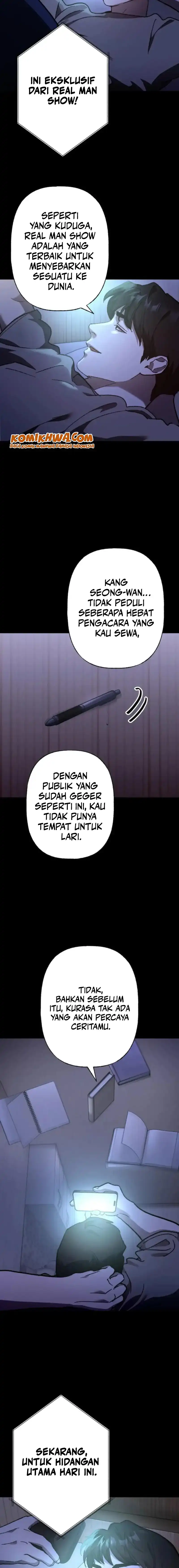 Baca Meteor: The Savior of Blinding Speed - Chapter 14 halaman 8