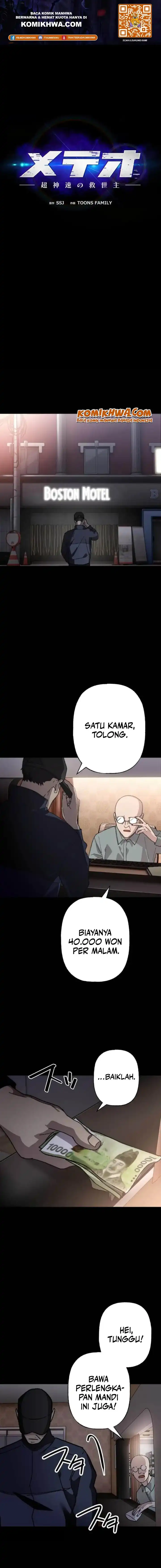 Baca Meteor: The Savior of Blinding Speed - Chapter 17 halaman 1