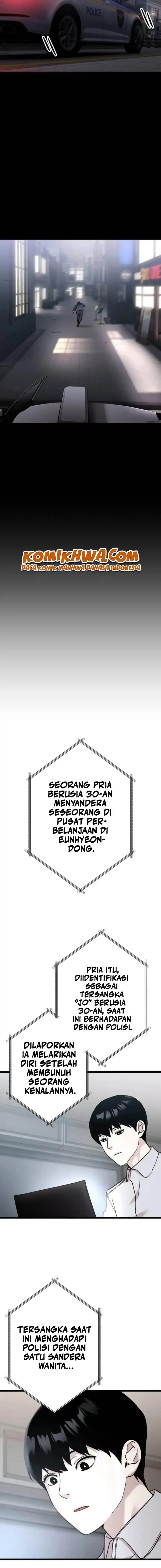Baca Meteor: The Savior of Blinding Speed - Chapter 17 halaman 13