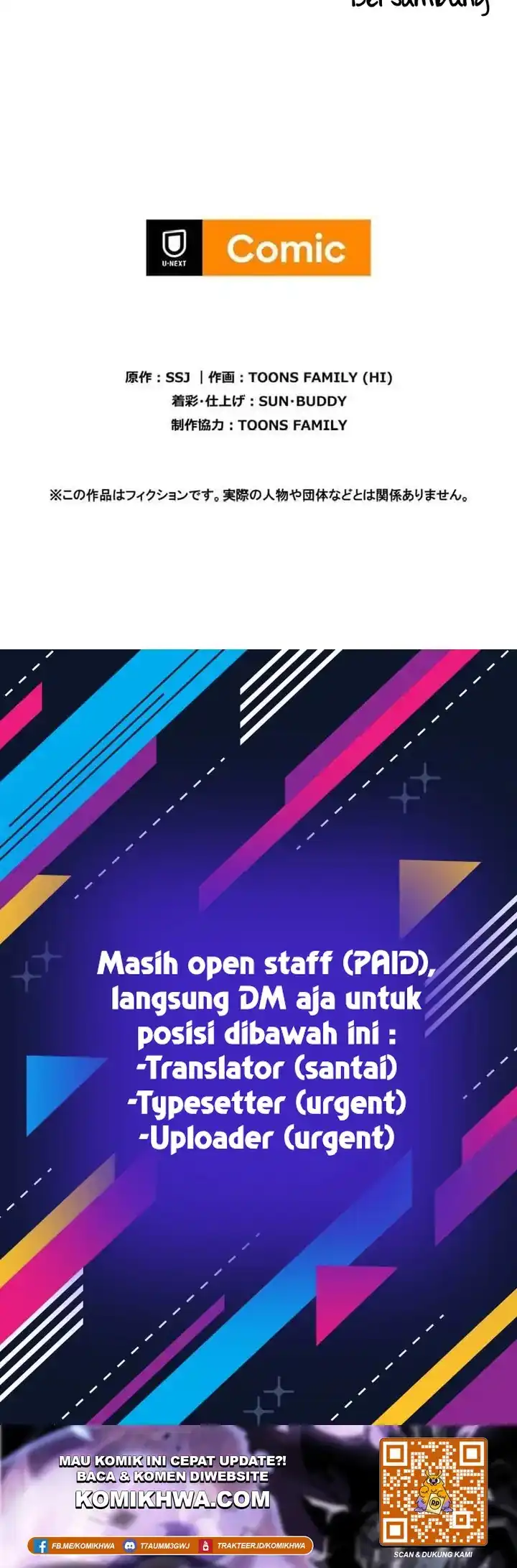 Baca Meteor: The Savior of Blinding Speed - Chapter 17 halaman 18