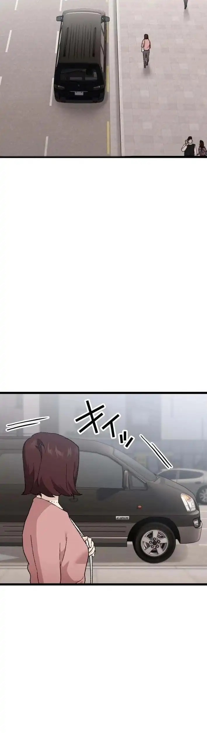 Baca Meteor: The Savior of Blinding Speed - Chapter 21 halaman 10
