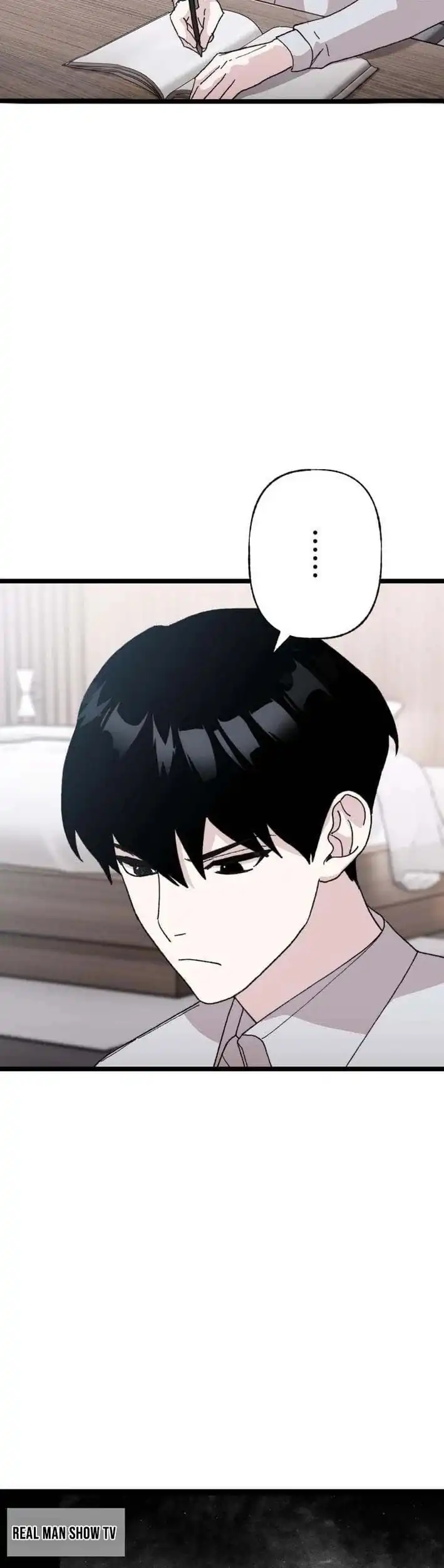 Baca Meteor: The Savior of Blinding Speed - Chapter 21 halaman 2