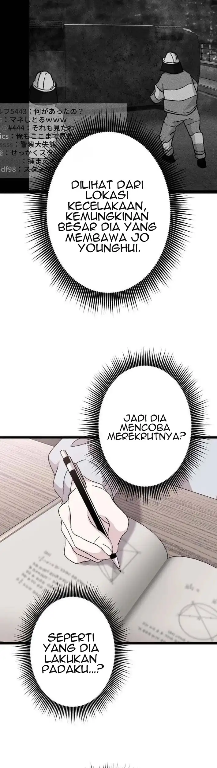 Baca Meteor: The Savior of Blinding Speed - Chapter 21 halaman 3