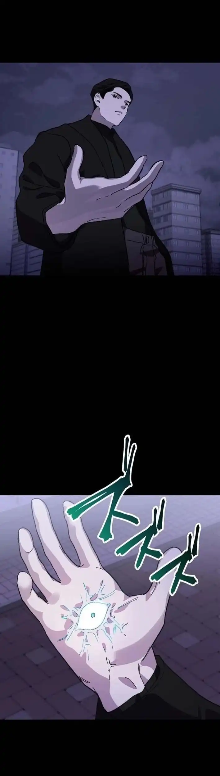 Baca Meteor: The Savior of Blinding Speed - Chapter 21 halaman 39