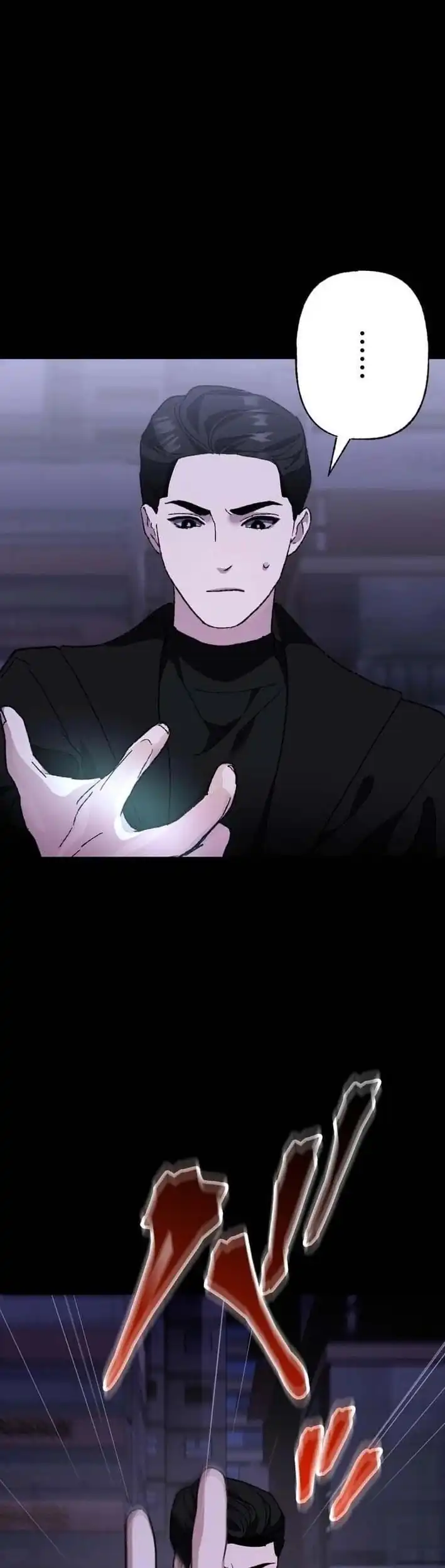 Baca Meteor: The Savior of Blinding Speed - Chapter 21 halaman 40