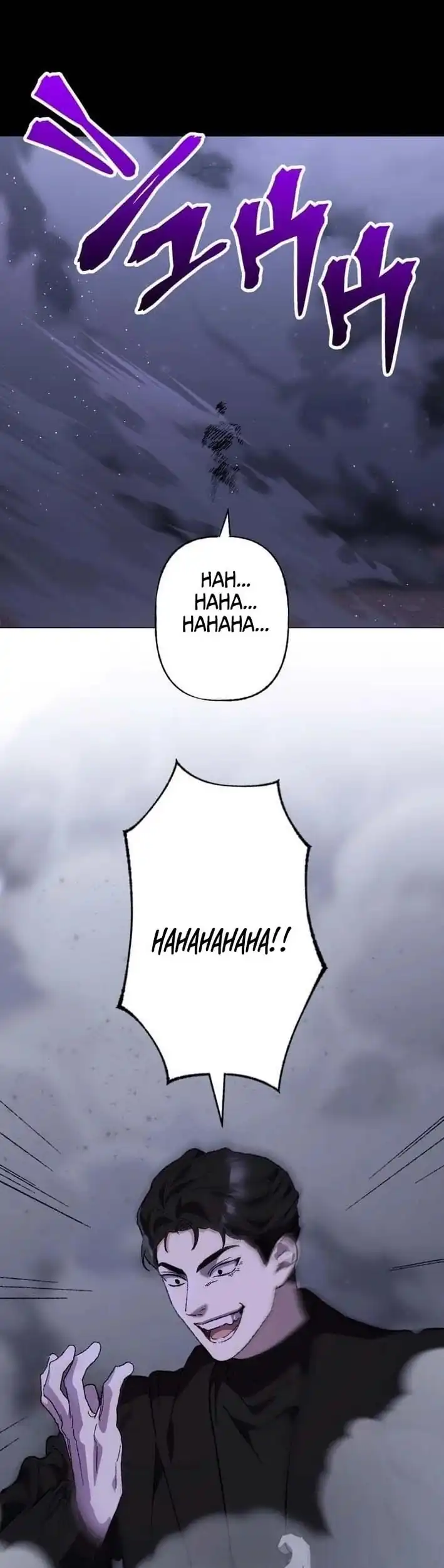 Baca Meteor: The Savior of Blinding Speed - Chapter 21 halaman 48