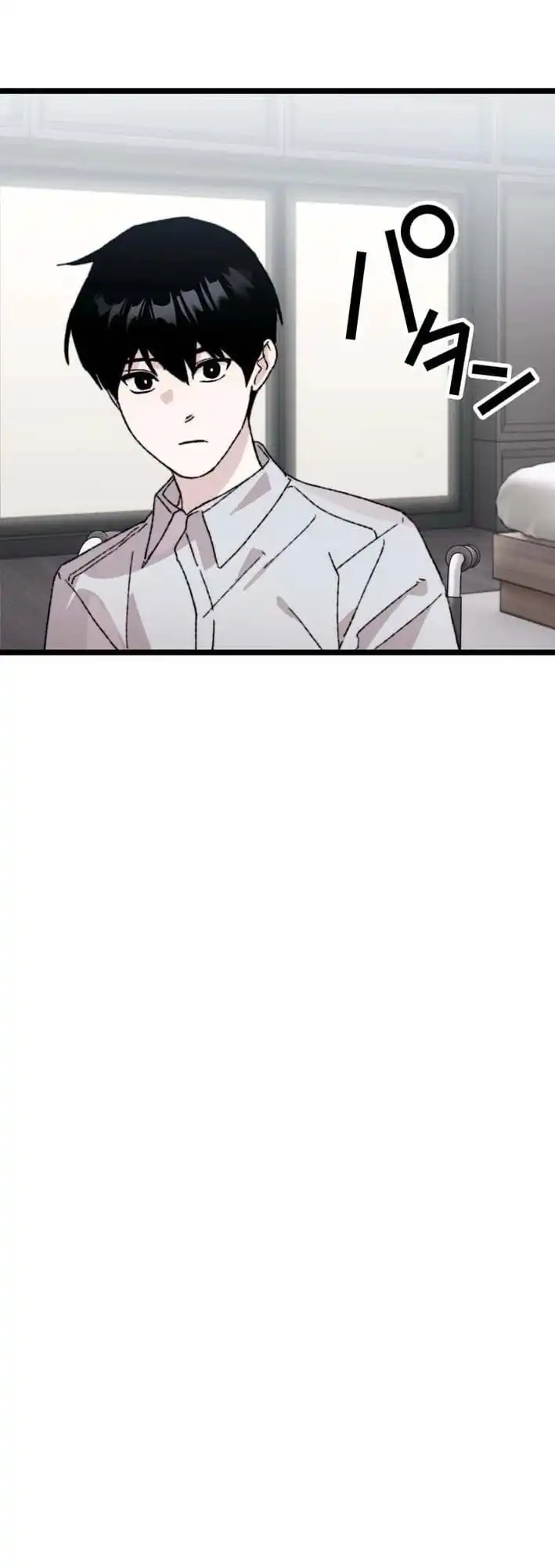 Baca Meteor: The Savior of Blinding Speed - Chapter 21 halaman 8