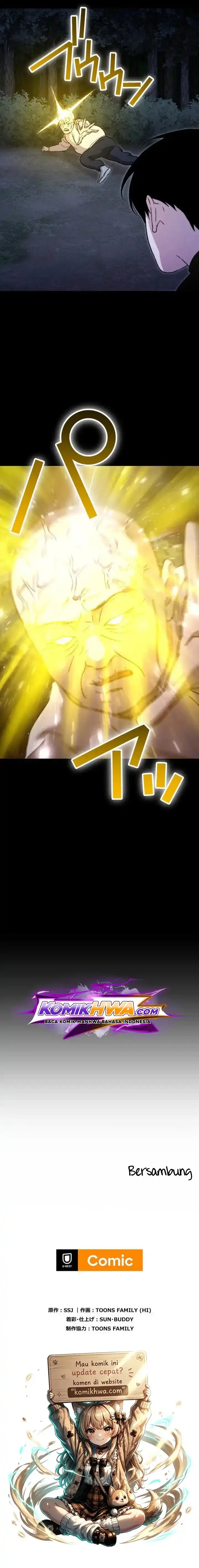 Baca Meteor: The Savior of Blinding Speed - Chapter 25 halaman 22