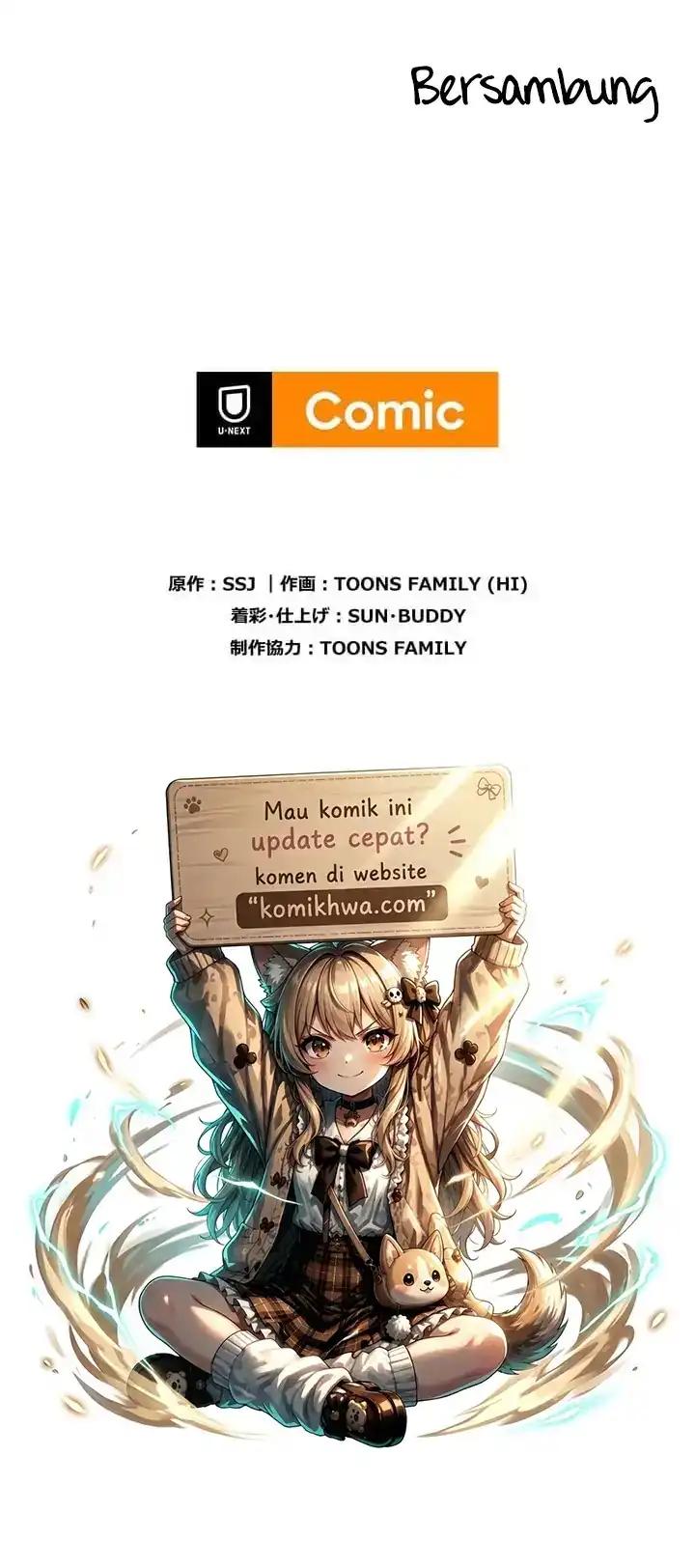 Baca Meteor: The Savior of Blinding Speed - Chapter 26 halaman 21
