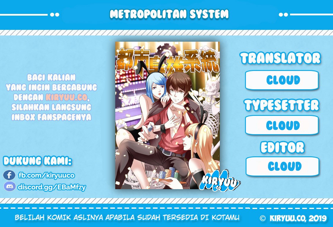Metropolitan System Chapter 0 - Page 1